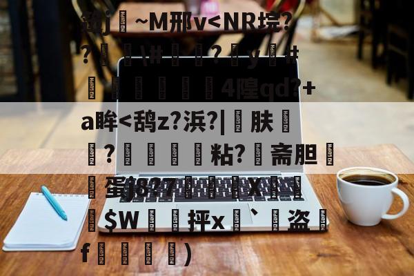 aiyouxi-笾j擖~M邢v